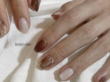 ミニーシュ(mini-che)/ニュアンスネイル