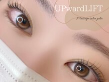 フリオ 藤枝店(julio)/まつげパーマ