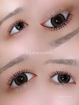 ジュベアイラッシュ(juve. eyelash)/根本からの長さ強調デザイン♪