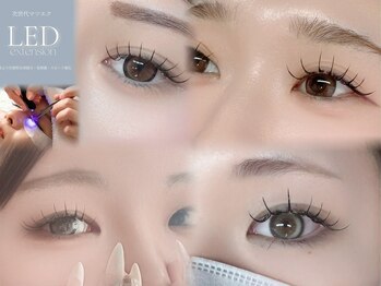 ジュディベル(JudiBelle)/ledエクステ/マツエク/束感