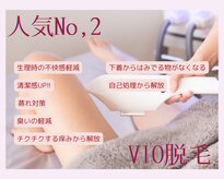 クレディア(CREDYA)