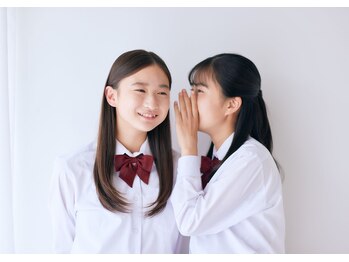 ツルハドラッグエステサロン 鳥取店/『学割★脱毛』無料体験&相談会