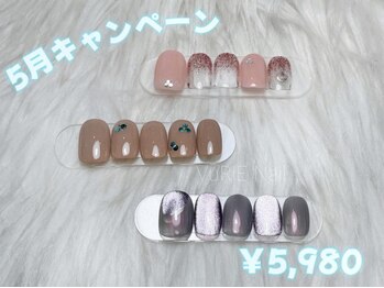 ヴリエ 立川店(VURIE)/5月キャンペーンネイル