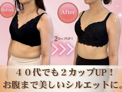 ククナ 紫竹山店(KUKUNA)の写真