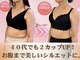 ククナ 紫竹山店(KUKUNA)の写真