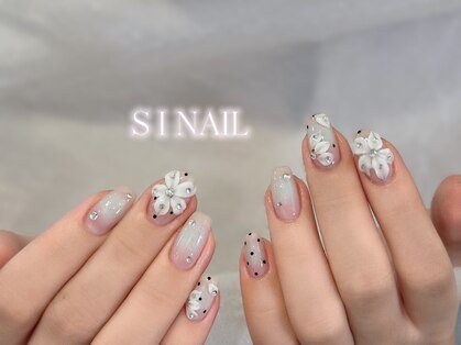 エスアイネイル(SI Nail)の写真