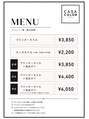 カーサカラー ララガーデン川口店(CASA COLOR)/CASA COLOR ララガーデン川口店