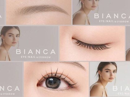 ビアンカ 町田店(Bianca)の写真