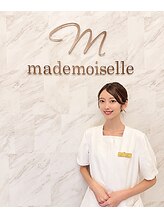 マドモアゼルメゾン 恵比寿(マドモアゼルMaison)&nbsp;RISA 