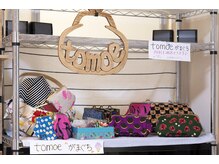 あしたばカイロプラクティック 開成みなみ整体院/▼ハンドメイドがまぐち販売中