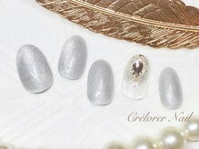 クレローレ ネイル(Crelorer Nail)の雰囲気（今季トレンド！大人気スターギャラクシー（マグネット）ネイル）