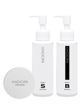 イーサム(easam)/お肌に優しいハーブピーリング