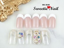 スウィーティーネイル 新宿三丁目店(Sweetie Nail)/ハンド定額★ハッピーコース