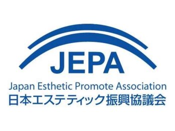 アルコバリー(Alcobaliy)/安心安全!!国の認定機器使用☆