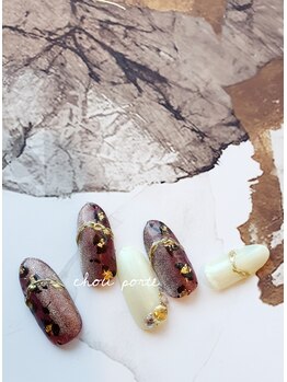 シュポルテ(chou porte)/