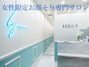 ラクシー 北千住(luxssy)