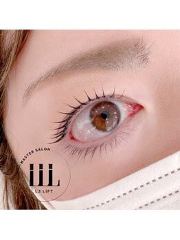 フェリース(feliz)/L3リフト認定サロン