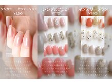 キャプラスネイル ミュウ(CAPLUS NAIL Mew)の雰囲気（パラジェル講師在籍数日本一の自爪作成フィルインネイルサロン◎）