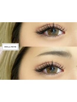 つけ放題メニューがある