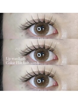 ライル(RILE)/カラーフラット☆