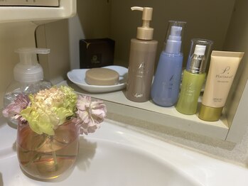 ヨサパーク シェリ 東戸塚(YOSA PARK Cheri)/基礎化粧品ご用意あります