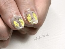 リーネイル(Re nail)