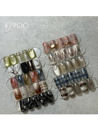 7900円　ニュアンスデザイン