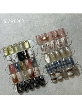 7900円 ニュアンスデザイン