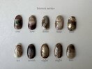 〈ネイル〉定額ニュアンスsimple