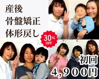 ベルフィオーレ