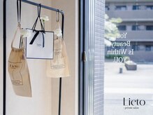 尾ノ上/京塚にあるシミケア特化サロンです◎