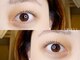 アイラッシュサロン リブリー(RIVELY)の写真/オススメ☆魅せたい印象・理想の目元に導く♪《高濃度トリートメント付*パリジェンヌラッシュリフト¥5300》