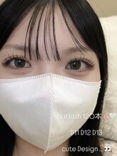 ミリ 奈良駅店(mm)/【フラットラッシュ120本】