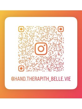 ベルヴィー(Belle.vie)/Instagram DM用