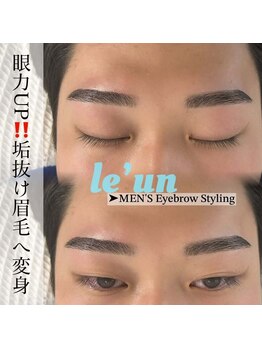 ルアン 池袋店/★メンズ眉毛サロン 池袋