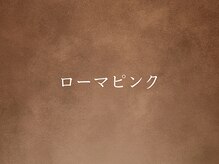 ジェニック(_genic)/