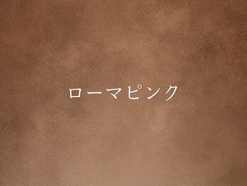 ジェニック(_genic)/