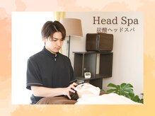 アマテル(AMATERU)/炭酸ヘッドスパ★本庄/肩こり