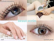 ボーテエクラン 一宮店(beaut ecrin)