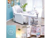 ピアチェーレミーオ(PIACERE MIO)