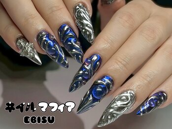 ネイルマフィア 恵比寿(NAIL MAFIA)の写真/【圧倒的な技術力】JNA本部認定講師在籍の実力派サロン！お爪に優しいフィルイン施術♪一層残しでモチ◎ 