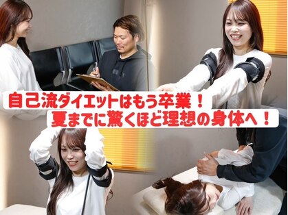 プレスファイ(PRESSFI)の写真