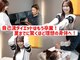 プレスファイ(PRESSFI)の写真
