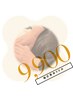 【全身の重だるさ・疲労困憊に】極上フルコース軸圧整体90分◆¥11,880→9,900