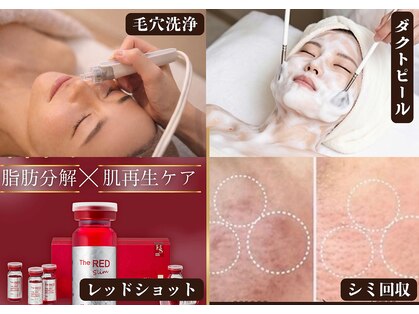ココリラ(cocorira)の写真