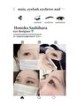 マイペティラ(my.petilla)&nbsp;honoka eye