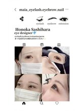 マイペティラ(my.petilla) honoka eye