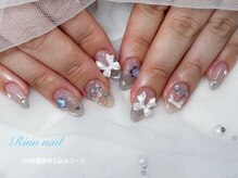 リノ ネイル(Rino nail)/ブルーチェリー80759