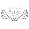 アンジュ(Ange)ロゴ