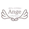 アンジュ(Ange)のお店ロゴ